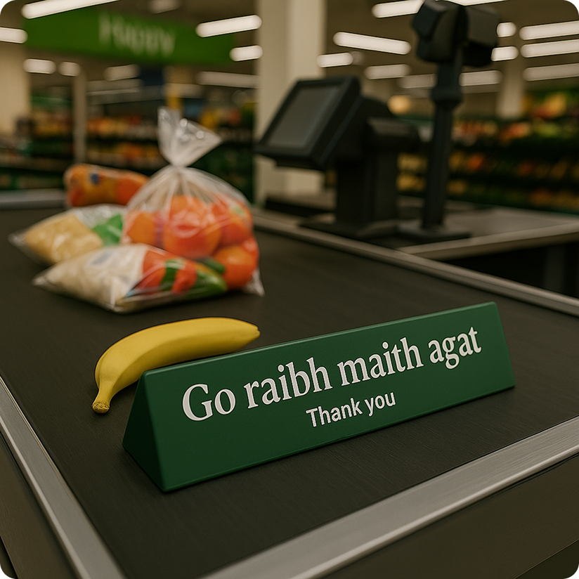 A checkout divider with Irish.